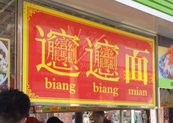 25157938_10215303634012418_8448933450713862624_n