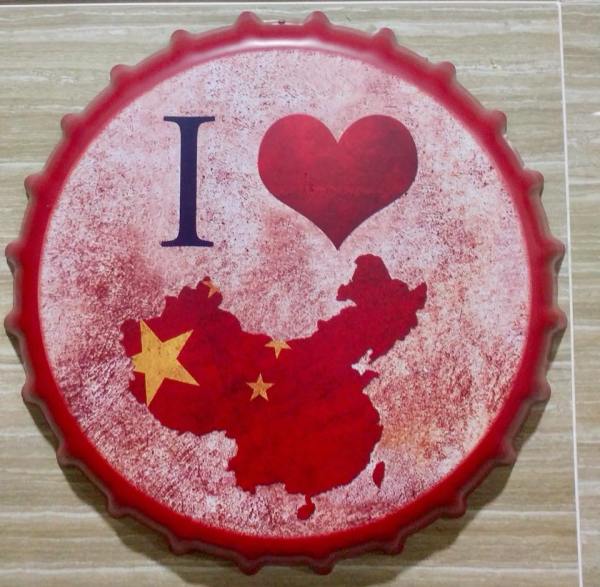 36246560_10216957696122937_2685334937824919552_n